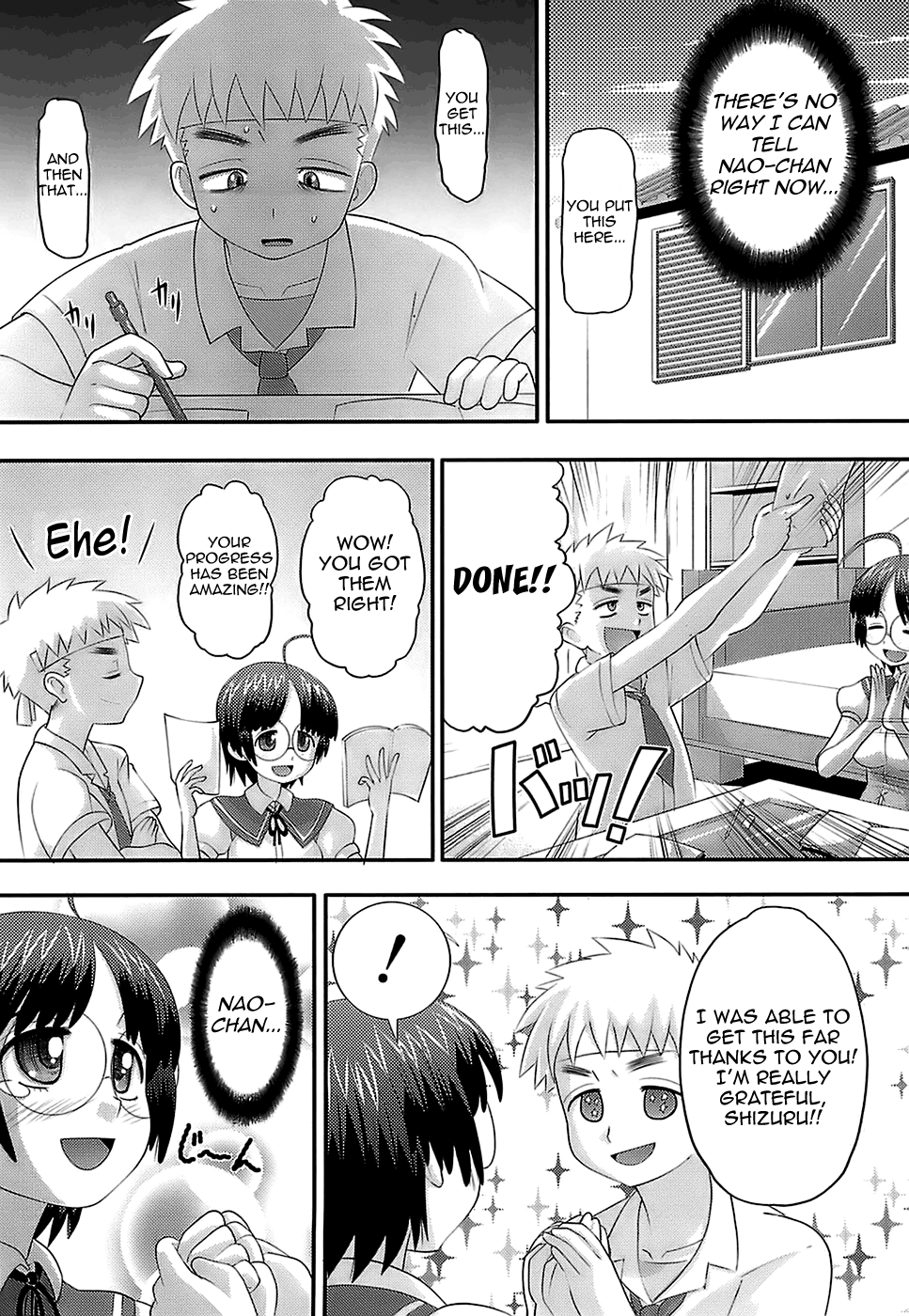 Eroi Neco Ch. 1-3 - Page 42