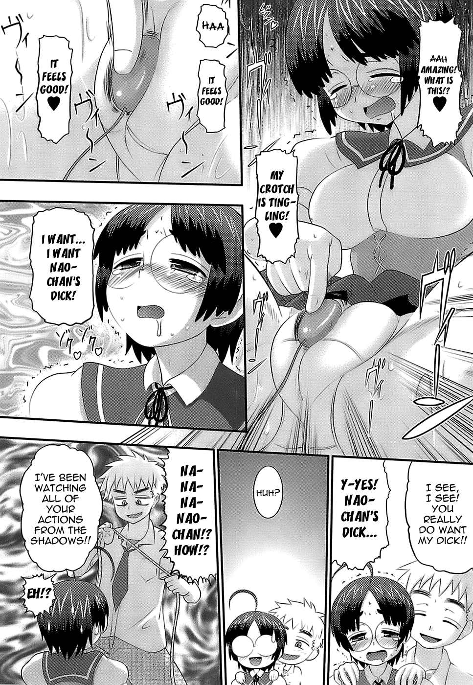 Eroi Neco Ch. 1-3 - Page 45