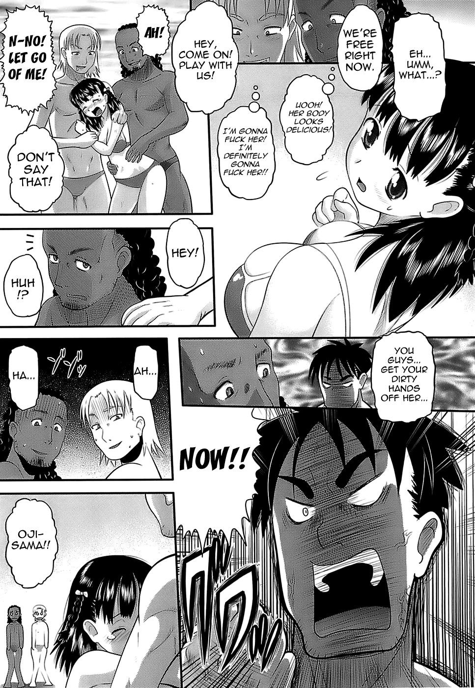 Eroi Neco Ch. 1-3 - Page 58