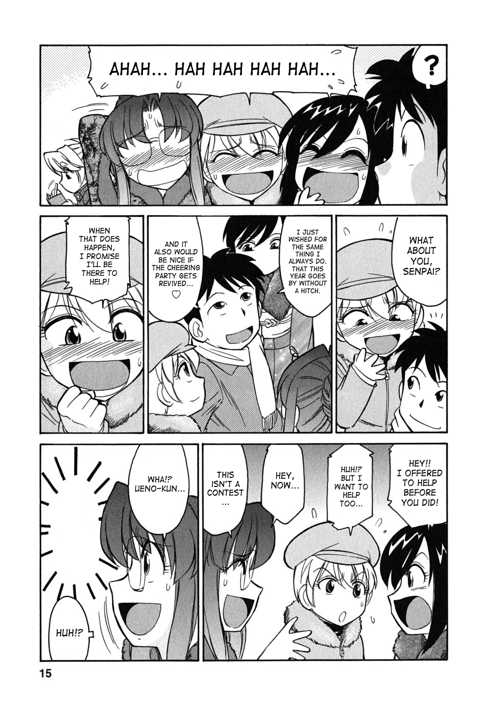 Cheers! 6 - Page 14