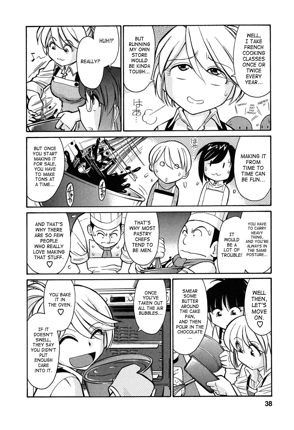 Cheers! 6 - Page 37