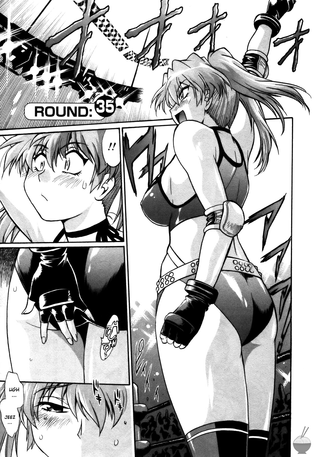 Ring x Mama 4 - Page 188