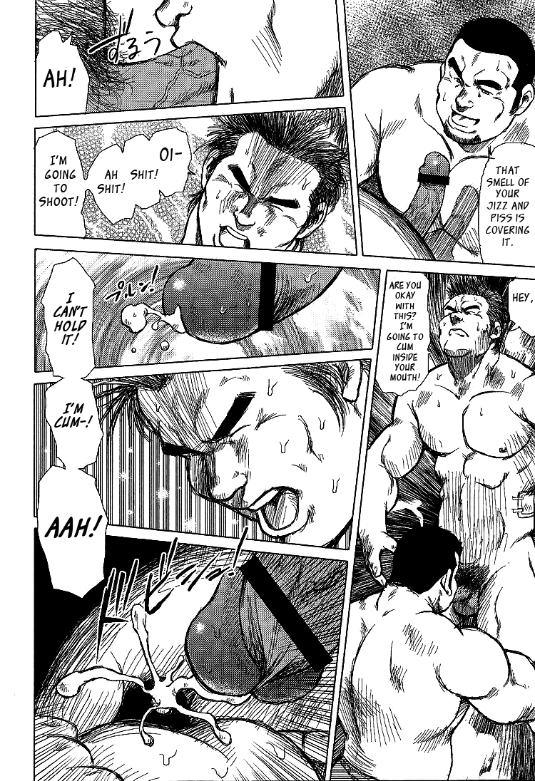 Otokotachi no Mahae - Page 15