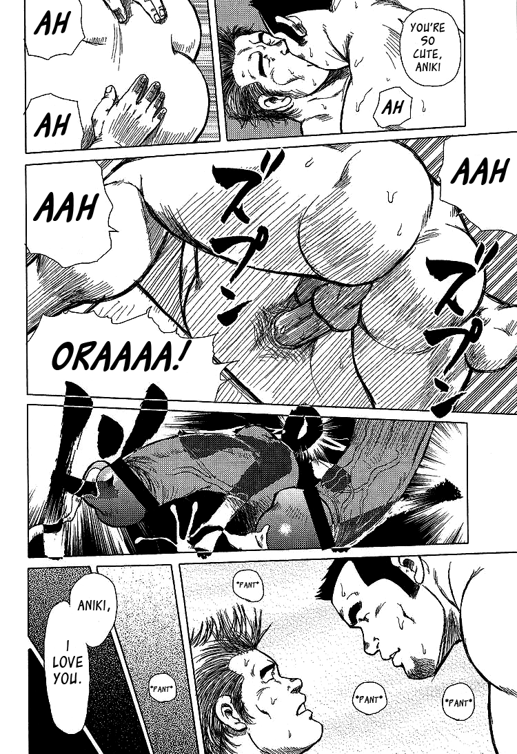 Otokotachi no Mahae - Page 21