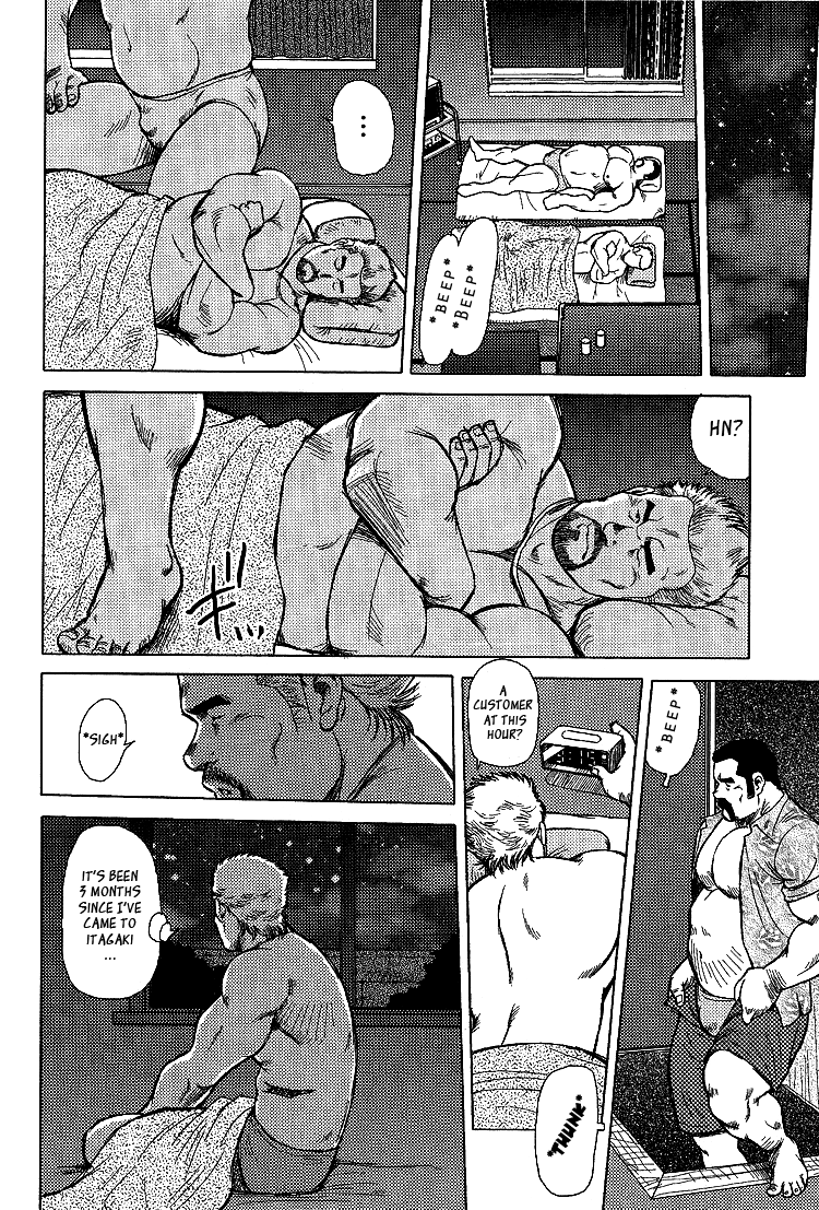 Otokotachi no Mahae - Page 34