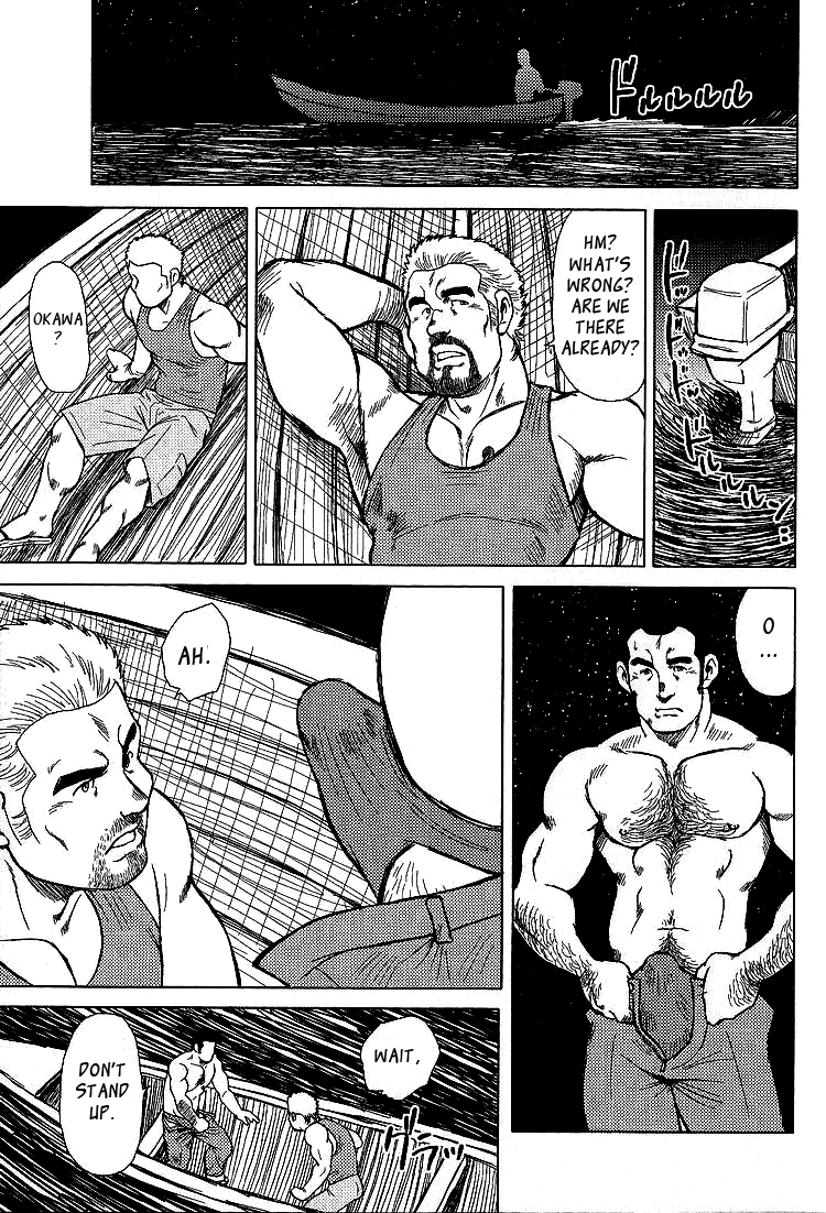 Otokotachi no Mahae - Page 70