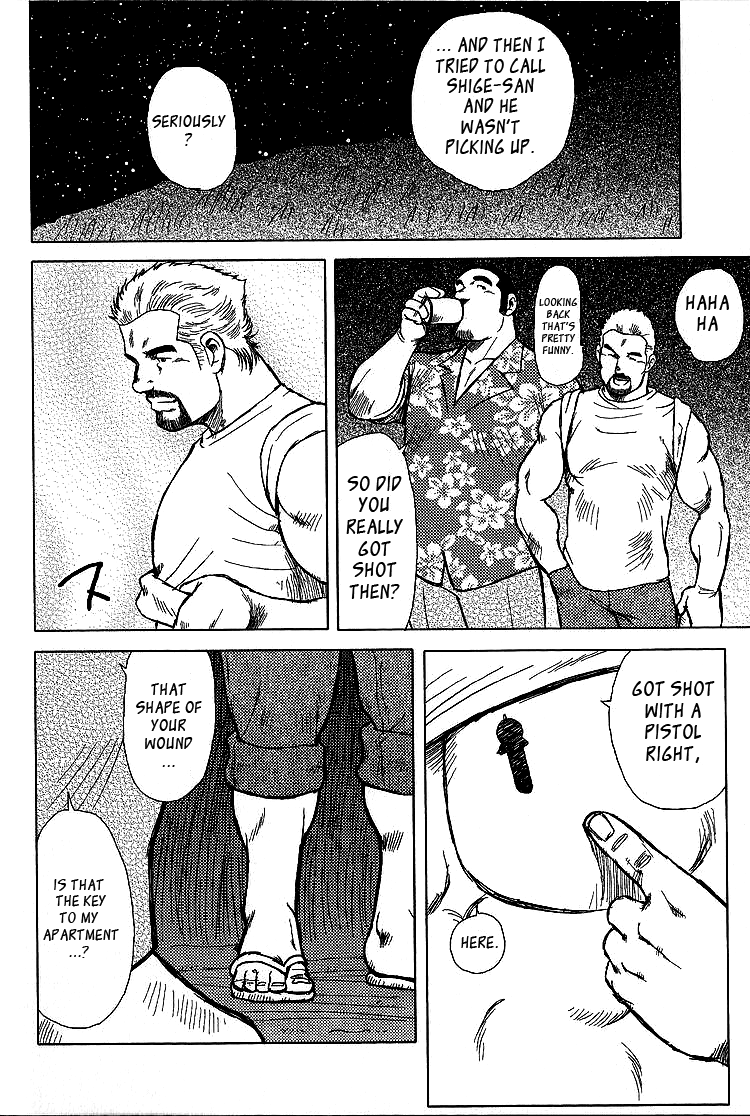 Otokotachi no Mahae - Page 90