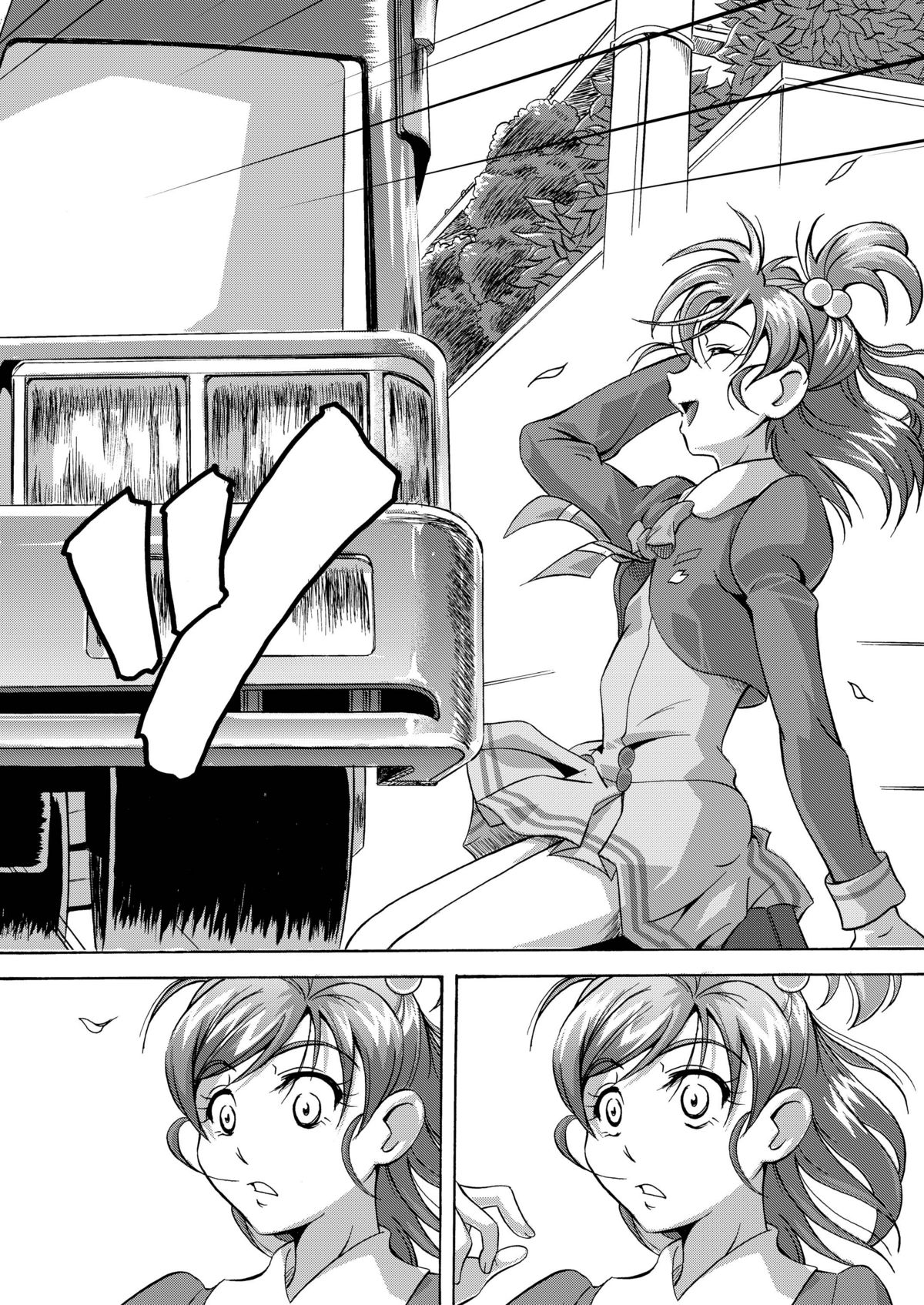 Hinnyugoroshi Aburajigoku Final - Page 18