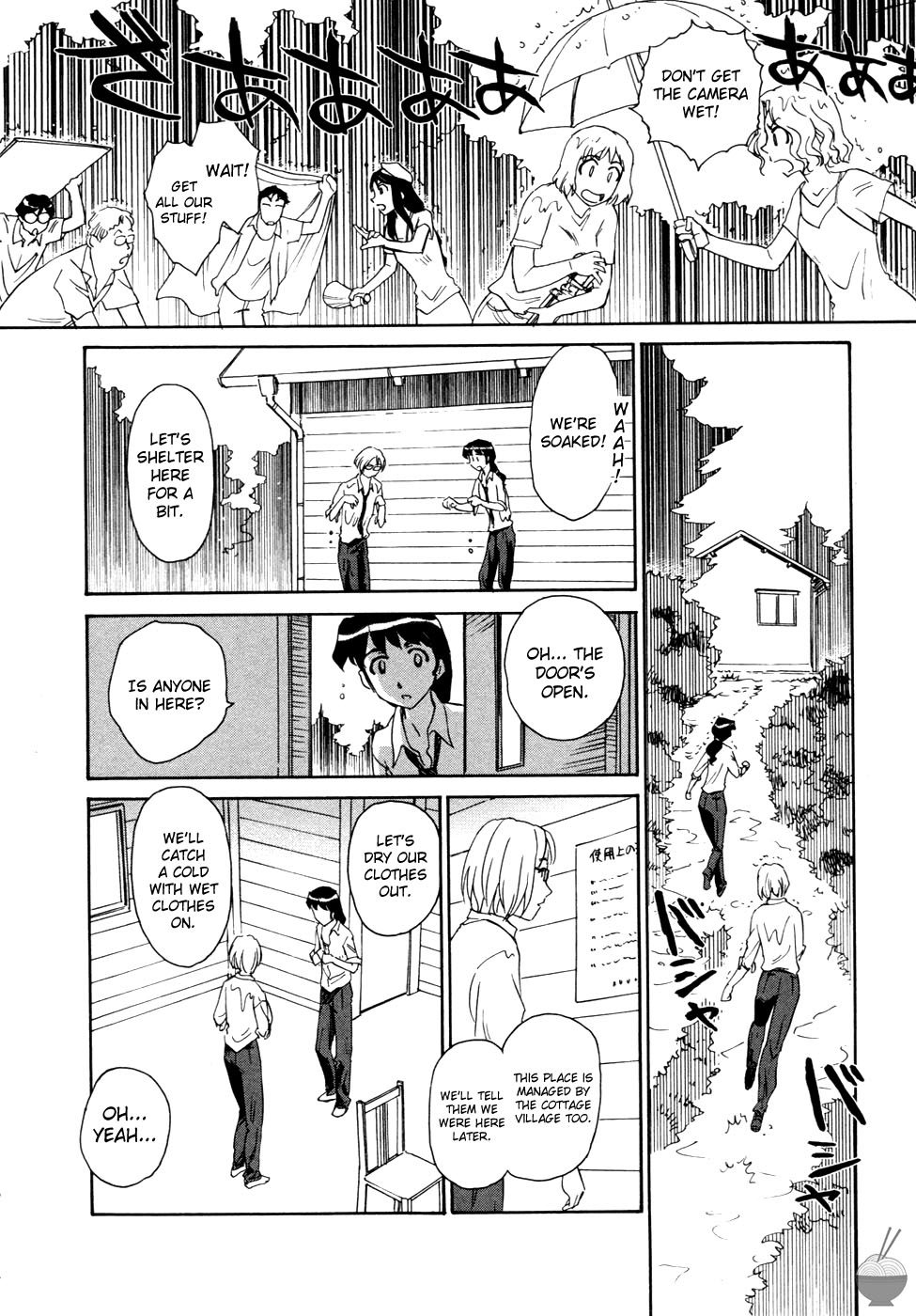 Hana no Iro Ch. 1-9 - Page 153