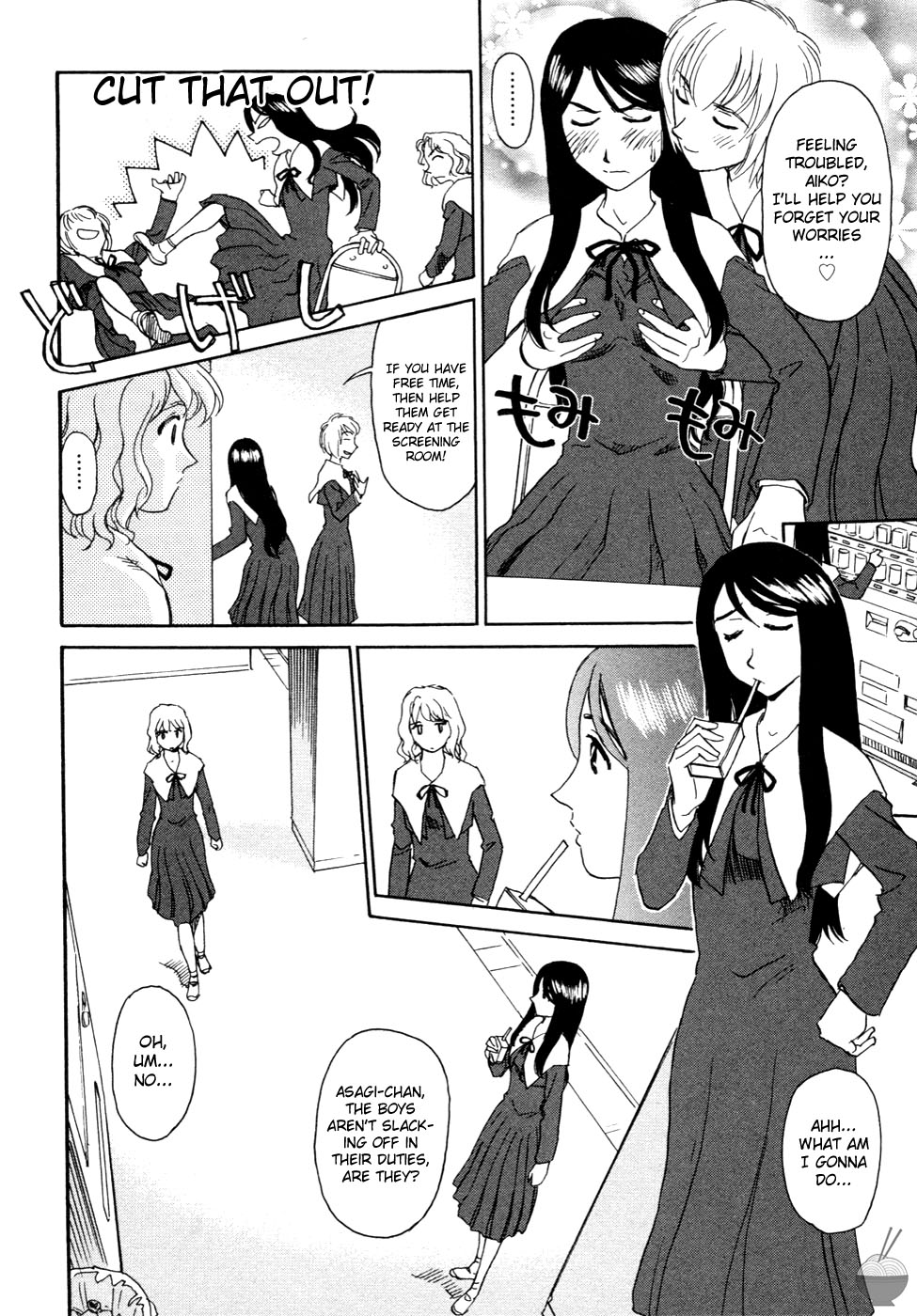 Hana no Iro Ch. 1-9 - Page 172