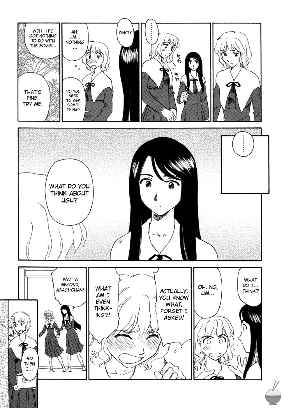 Hana no Iro Ch. 1-9 - Page 173