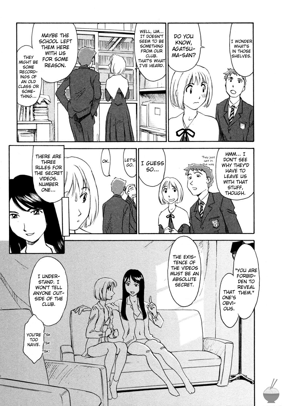Hana no Iro Ch. 1-9 - Page 25