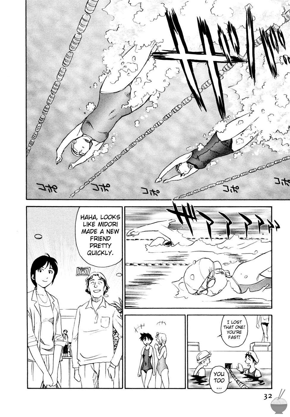 Hana no Iro Ch. 1-9 - Page 30