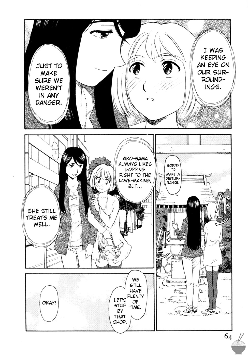 Hana no Iro Ch. 1-9 - Page 62
