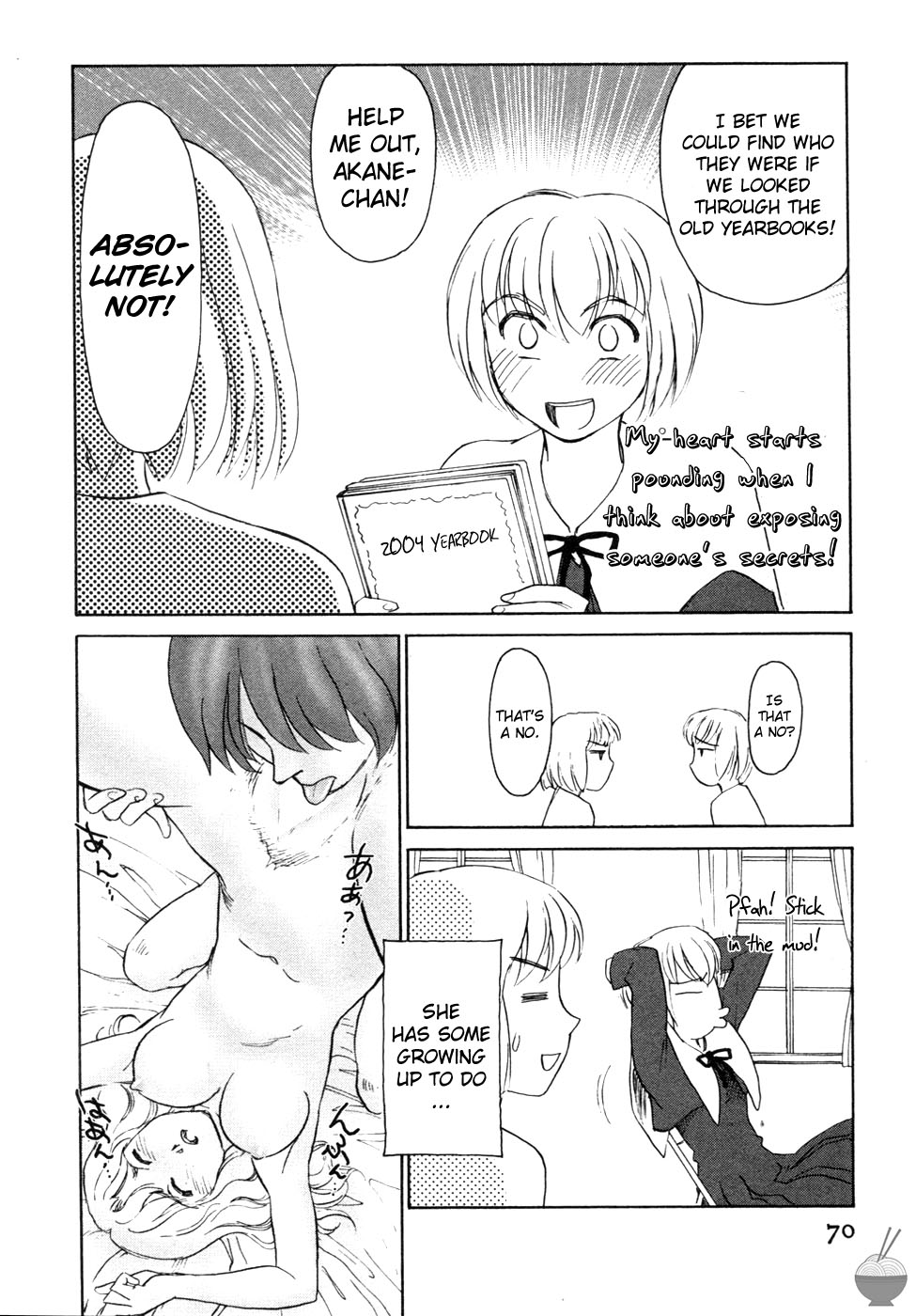 Hana no Iro Ch. 1-9 - Page 69