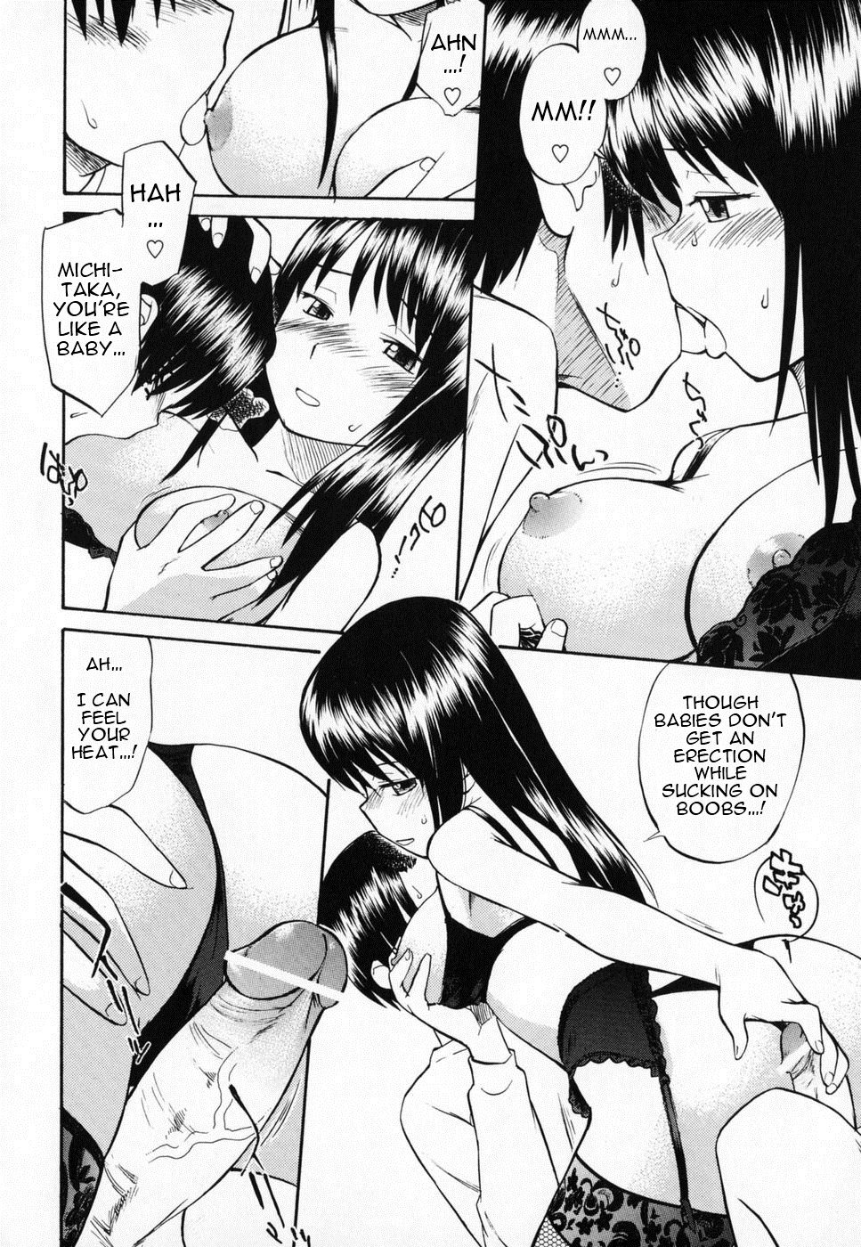 Seifuku Henai | Uniform Devotion - Page 111