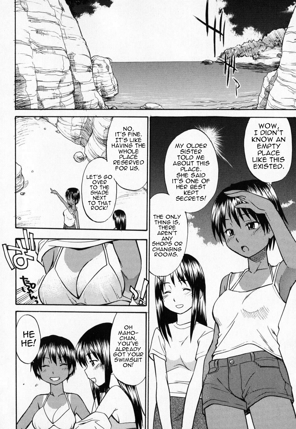 Seifuku Henai | Uniform Devotion - Page 123