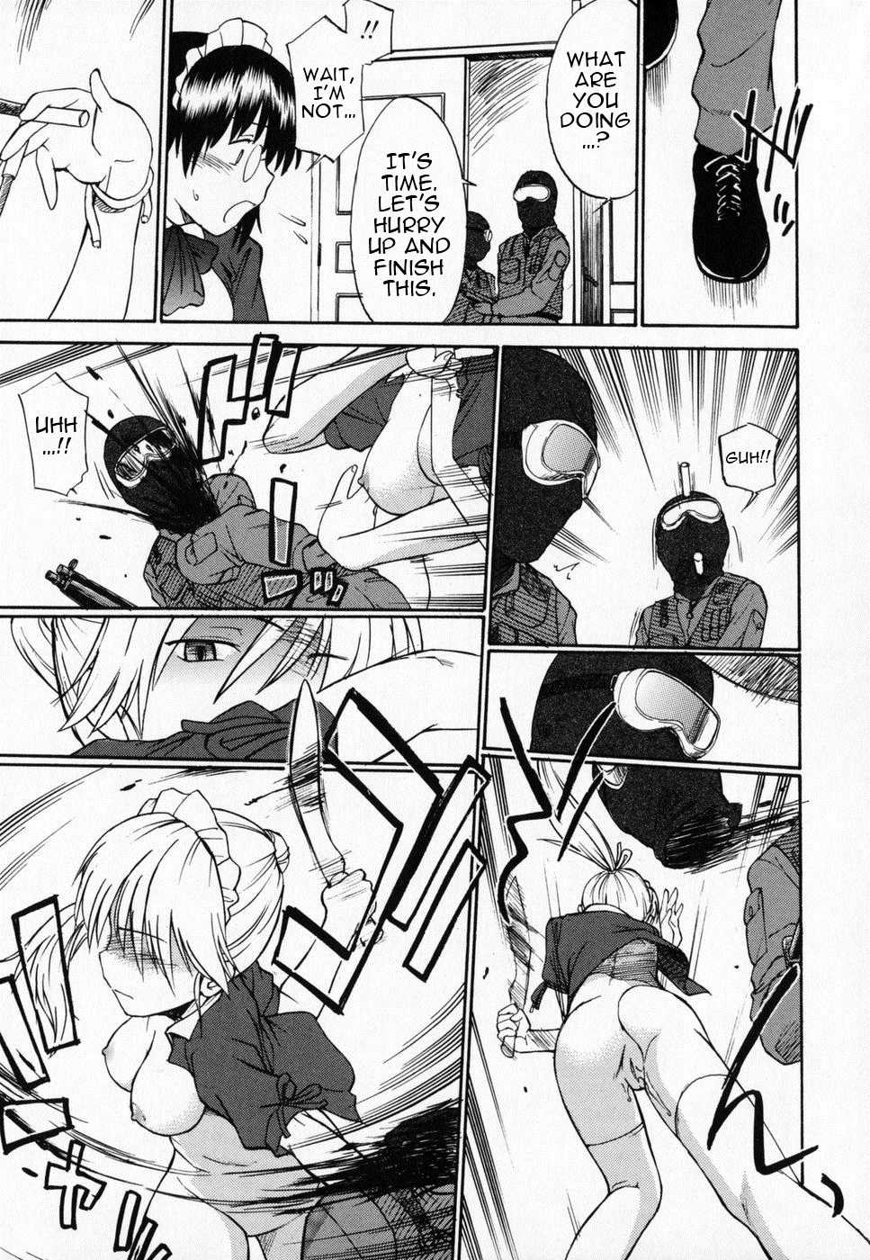 Seifuku Henai | Uniform Devotion - Page 24