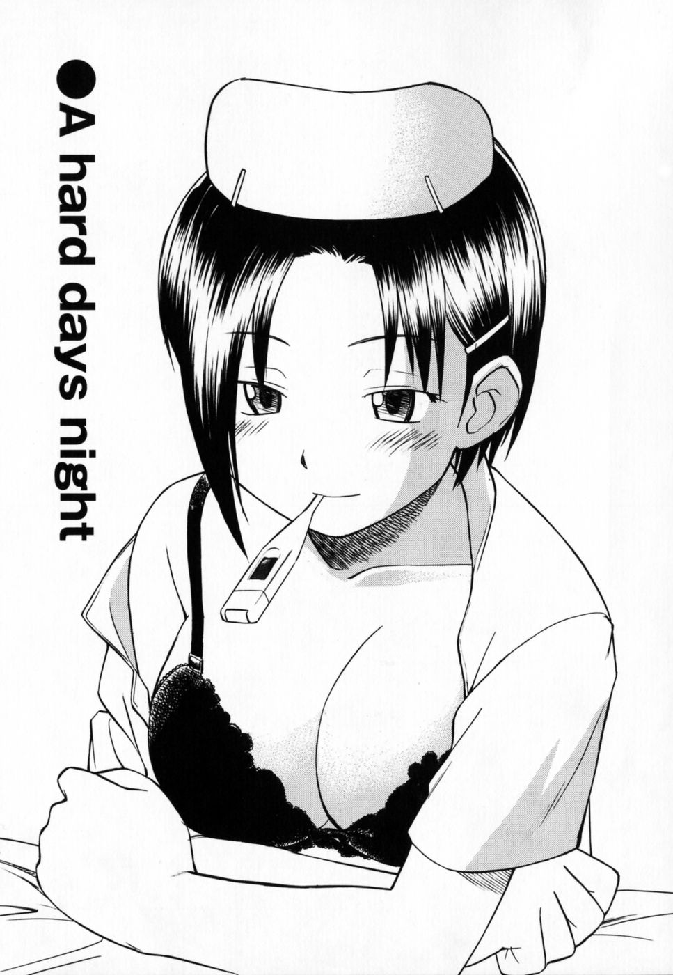 Seifuku Henai | Uniform Devotion - Page 74