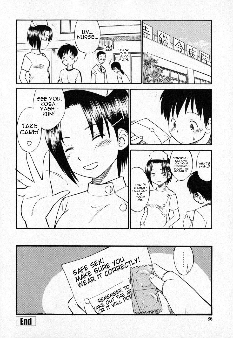 Seifuku Henai | Uniform Devotion - Page 89