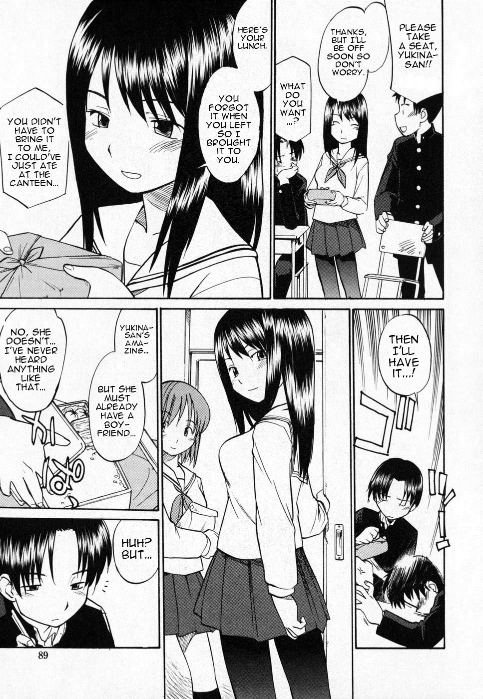 Seifuku Henai | Uniform Devotion - Page 92