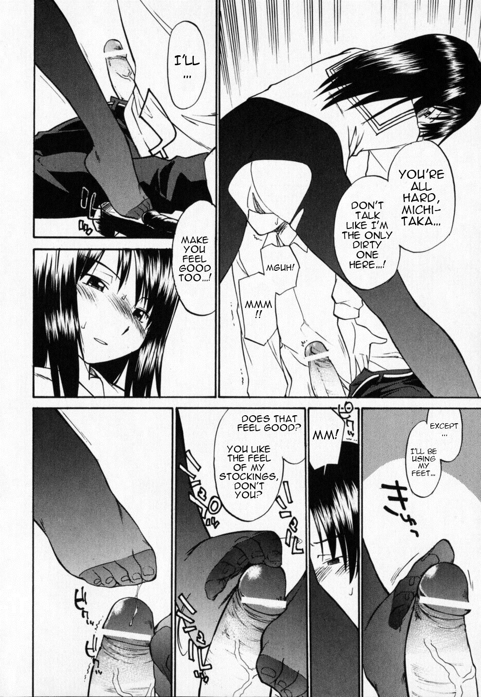 Seifuku Henai | Uniform Devotion - Page 97
