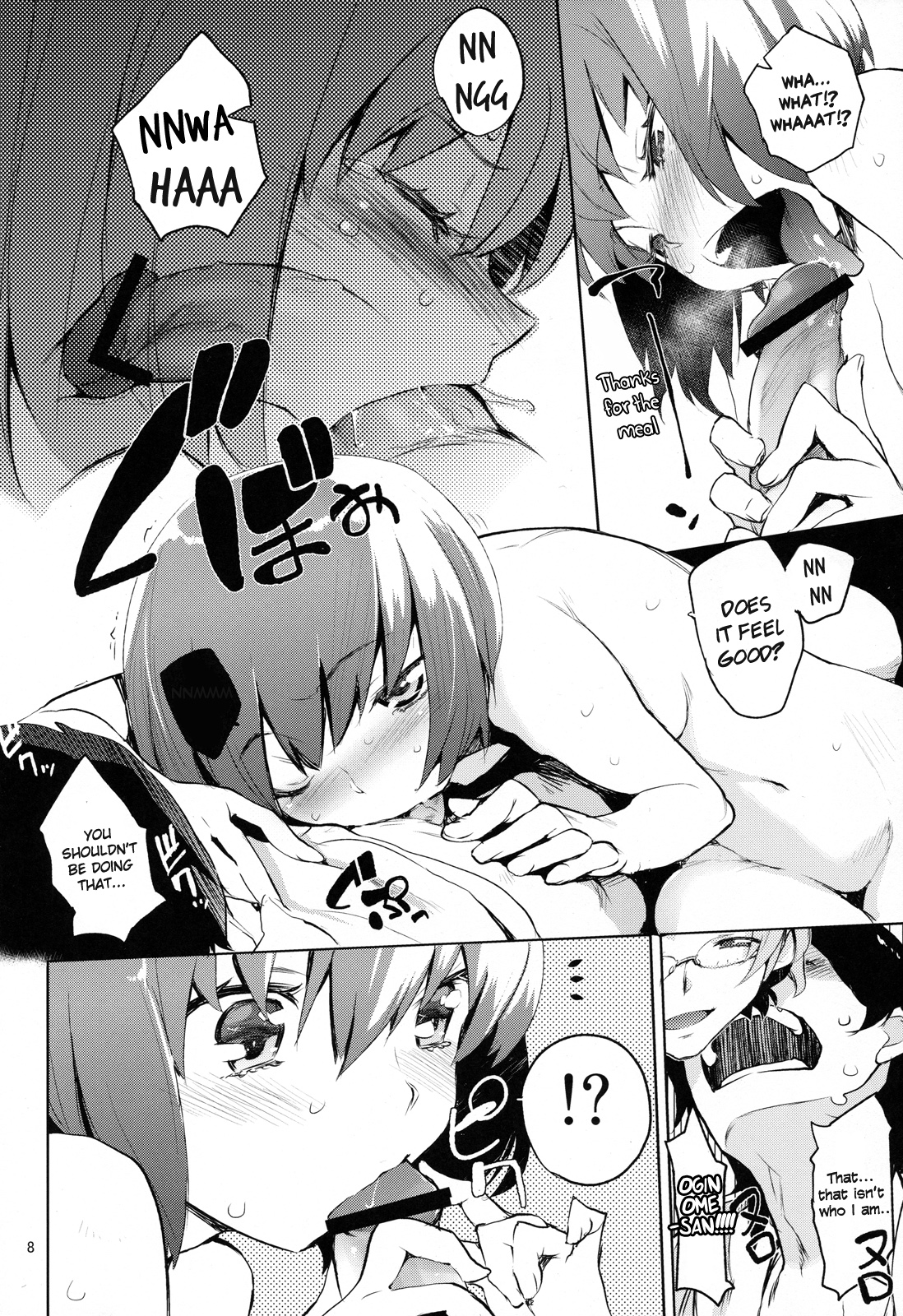 Preview page 7