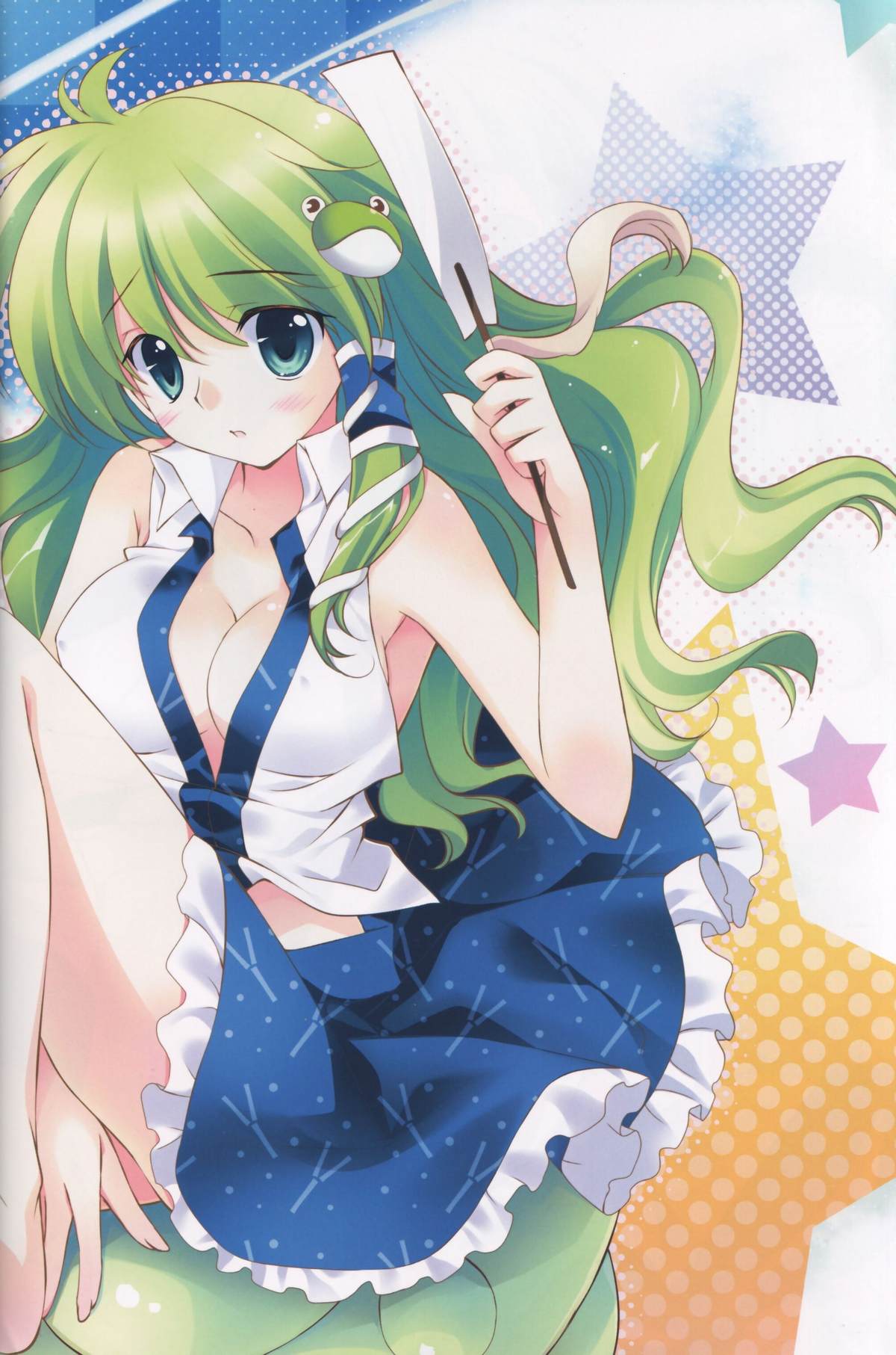 Toaru Kazehahuri no Sleeping - Page 3