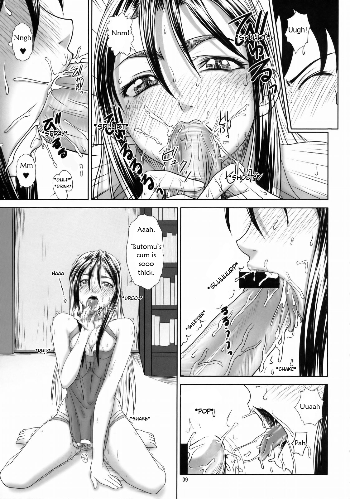 Angel's stroke 33 Tetsuwan Kuunyan 2 - Page 10