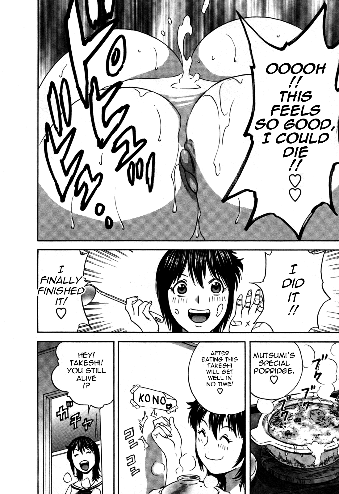 Zokkon! Boin Onsen | Boing Boing Onsen Vol. 3 - Page 164