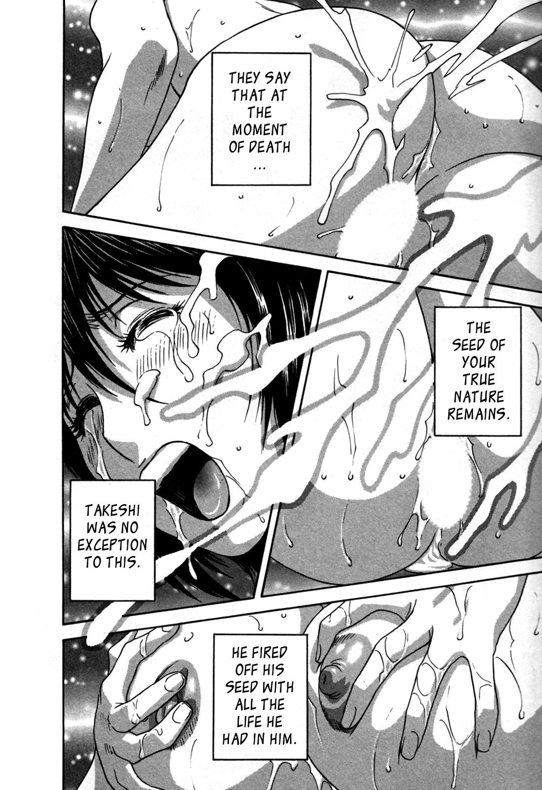 Zokkon! Boin Onsen | Boing Boing Onsen Vol. 3 - Page 173