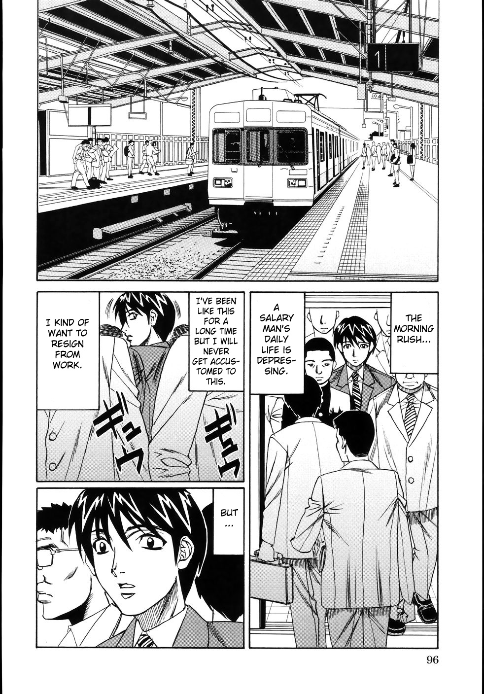 Jukuniku Kanin Ch.04-07 - Page 42