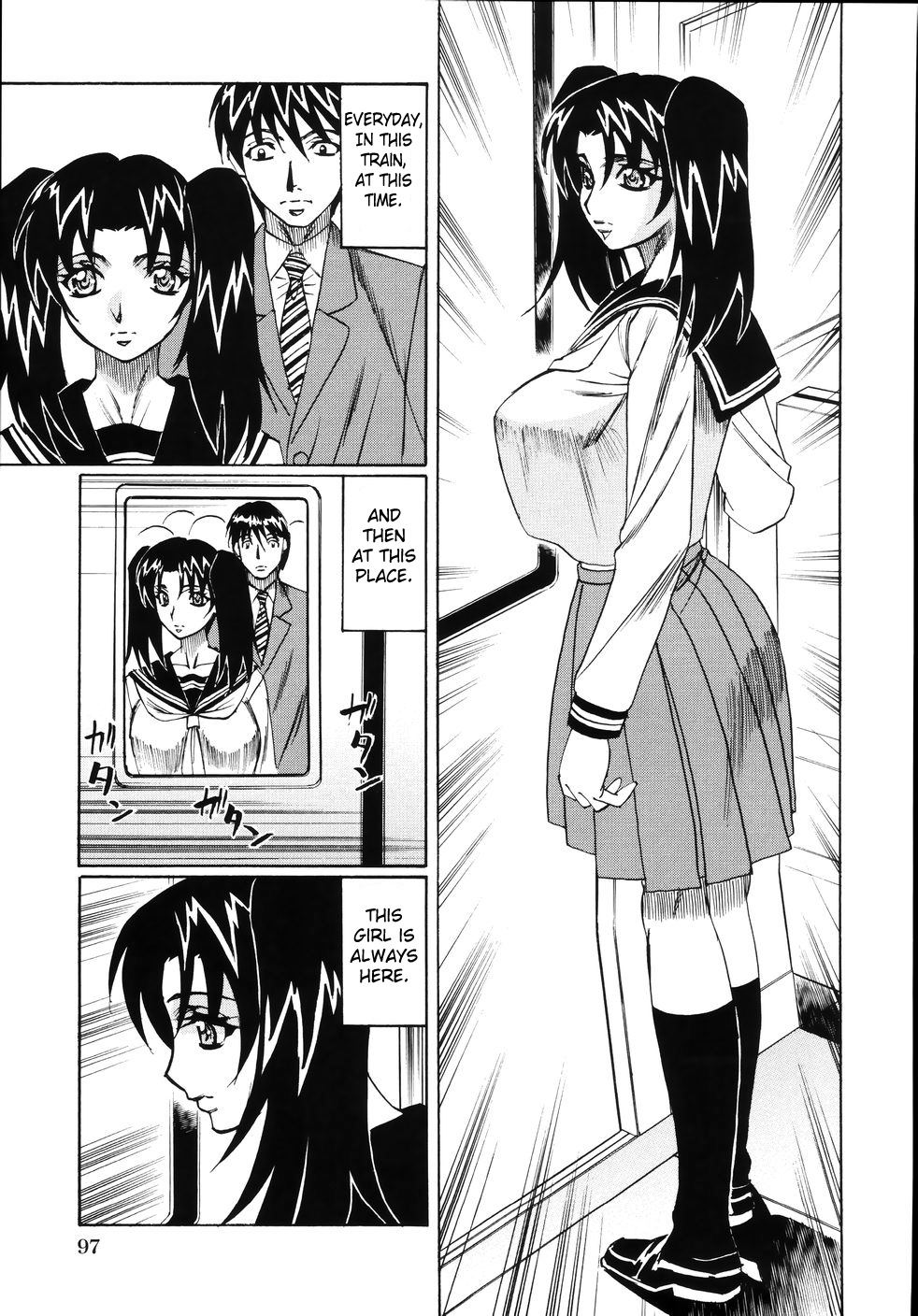 Jukuniku Kanin Ch.04-07 - Page 43