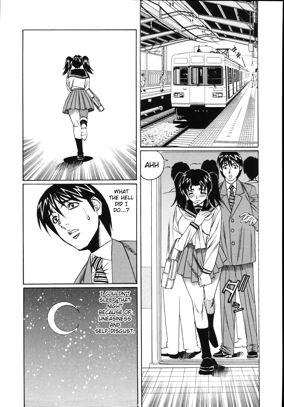 Jukuniku Kanin Ch.04-07 - Page 49