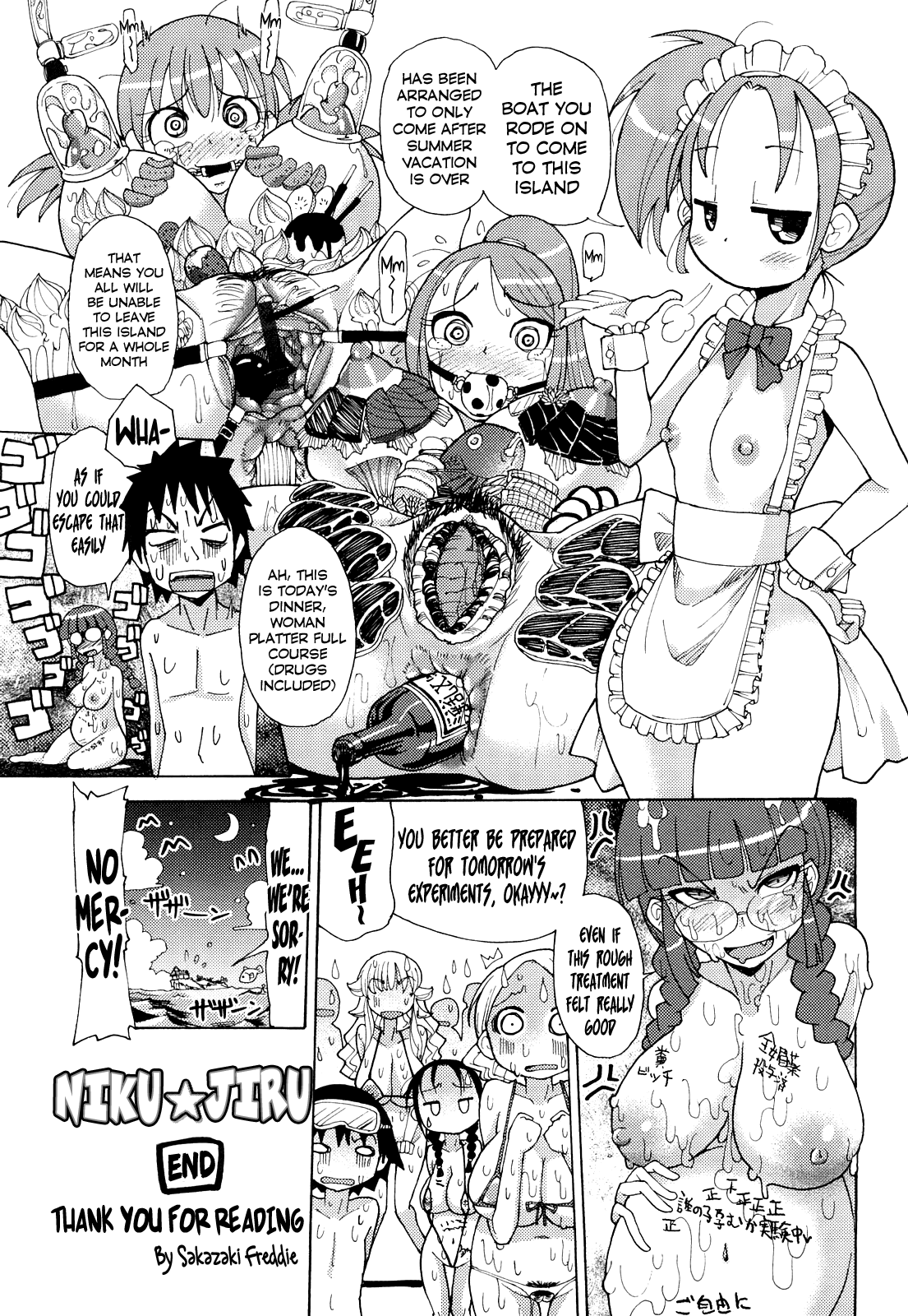 Niku☆Jiru - Page 214