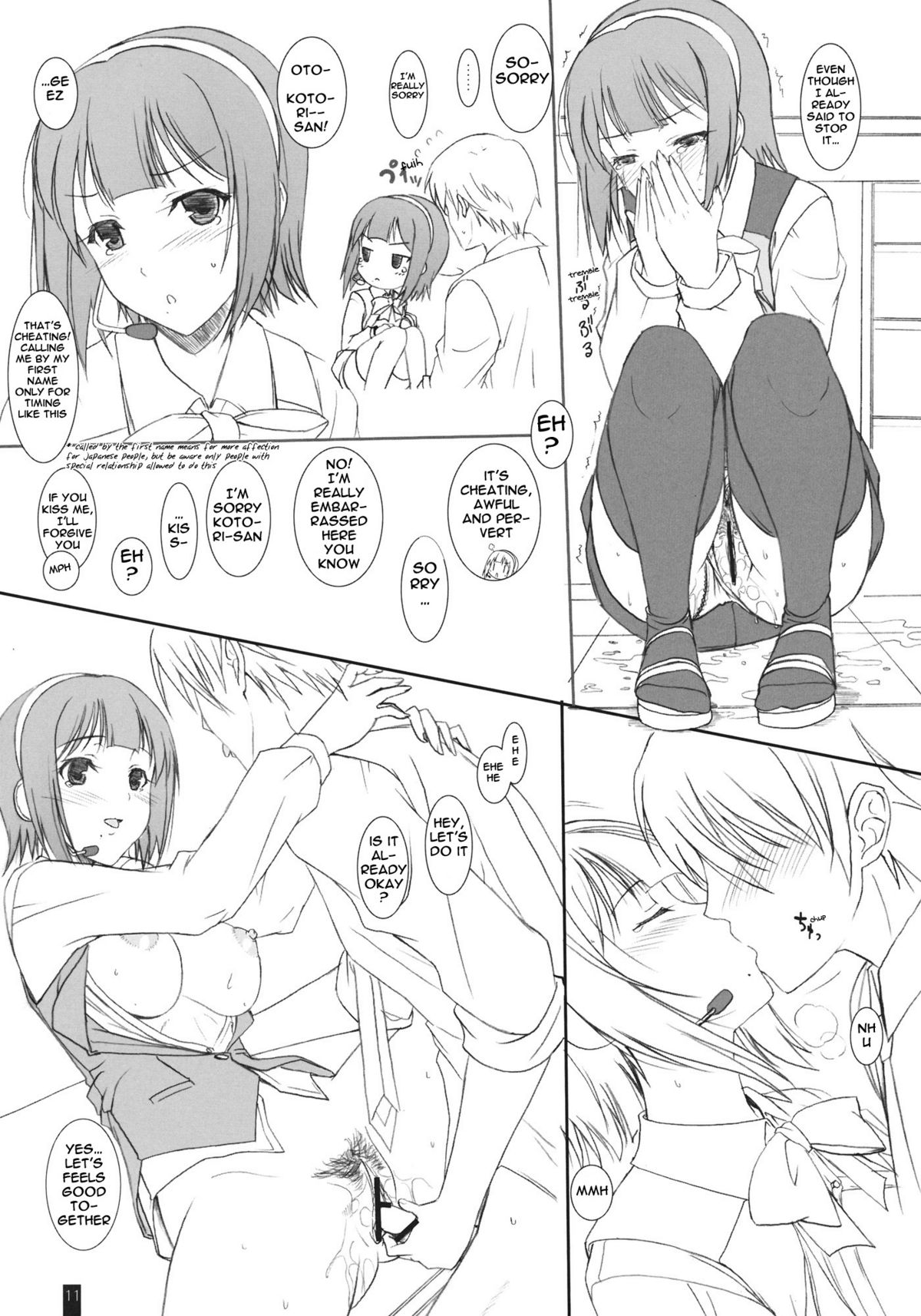 PiyoPiyo HaguHagu - Page 10