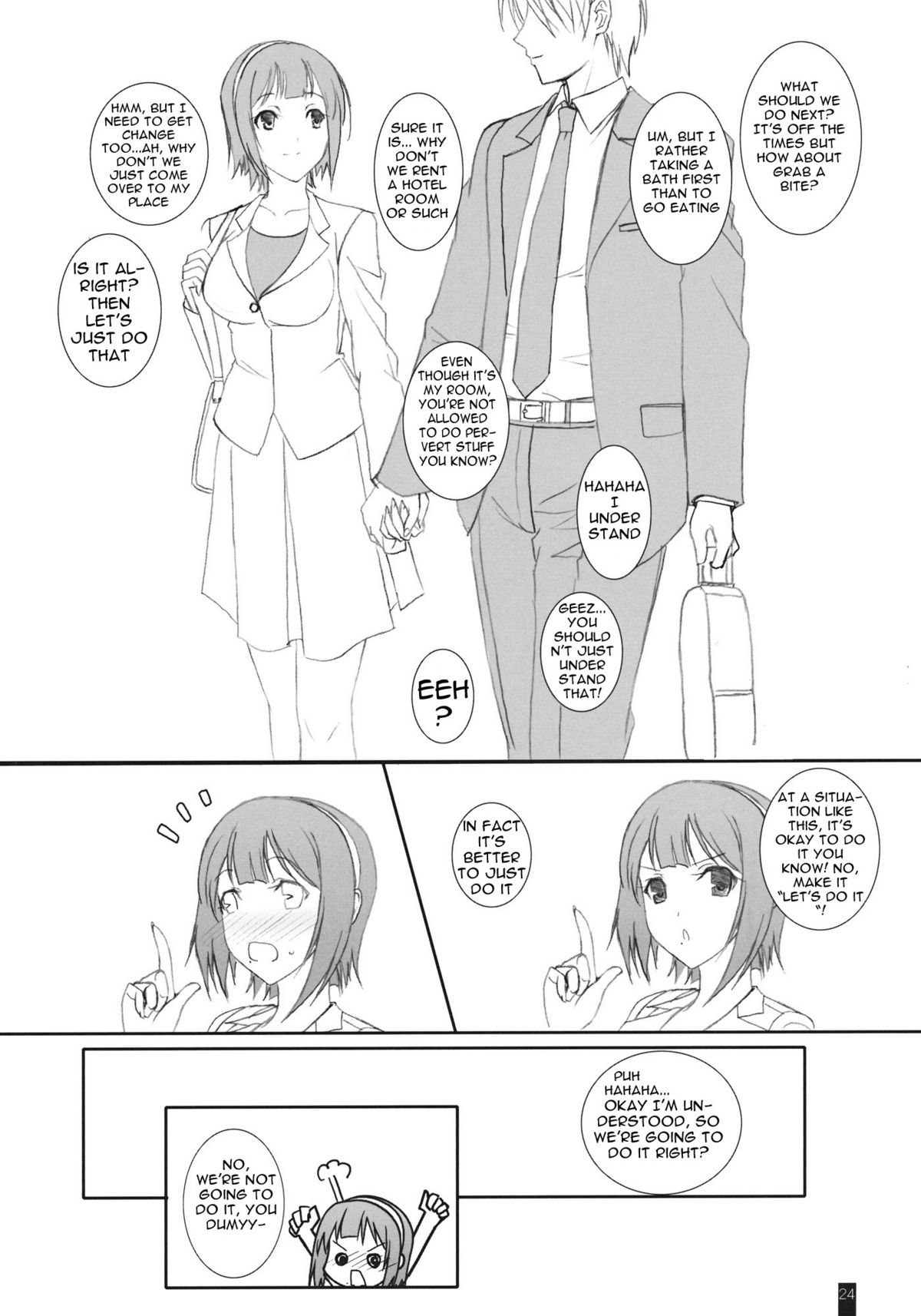 PiyoPiyo HaguHagu - Page 23