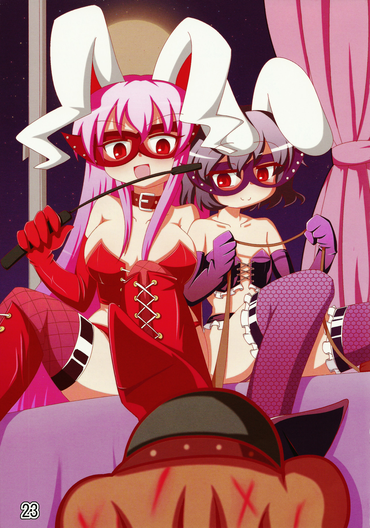 Touhou Joousama Goudou - Page 23