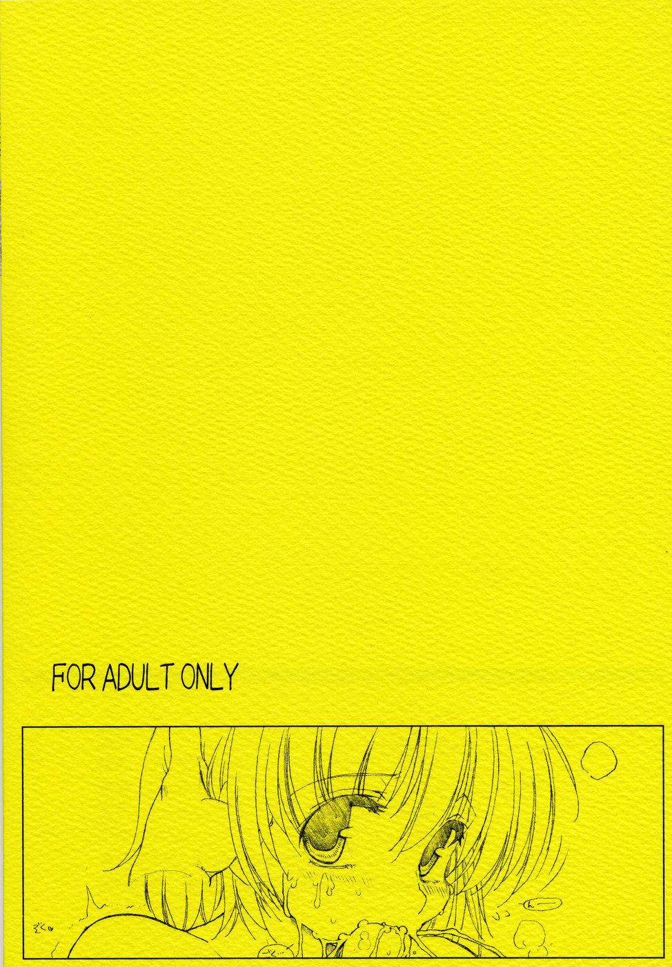 Hazumu to Issho! | Stay With Hazumu! - Page 22