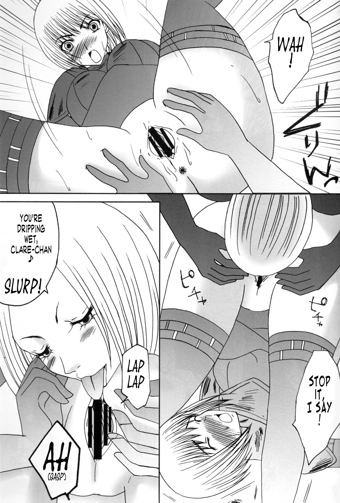 Preview page 8