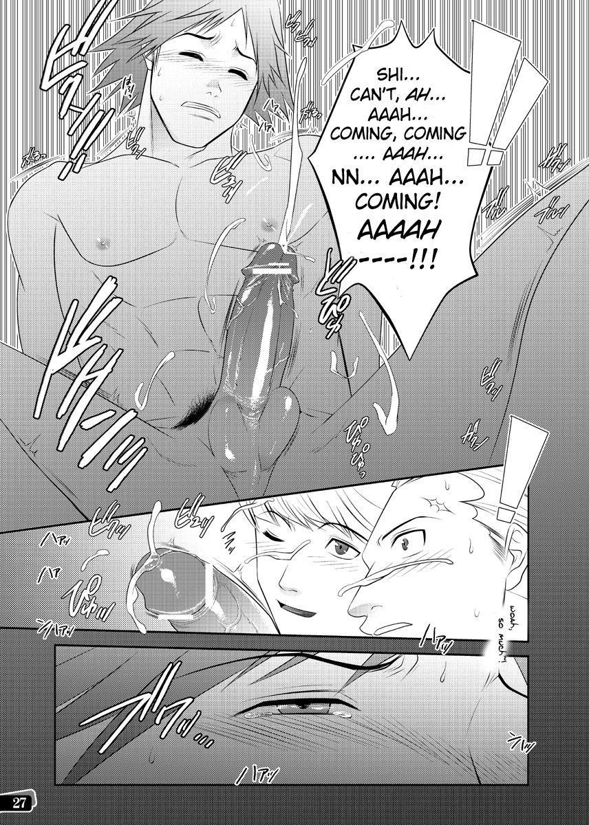 Otoko no Kunshou - Page 25