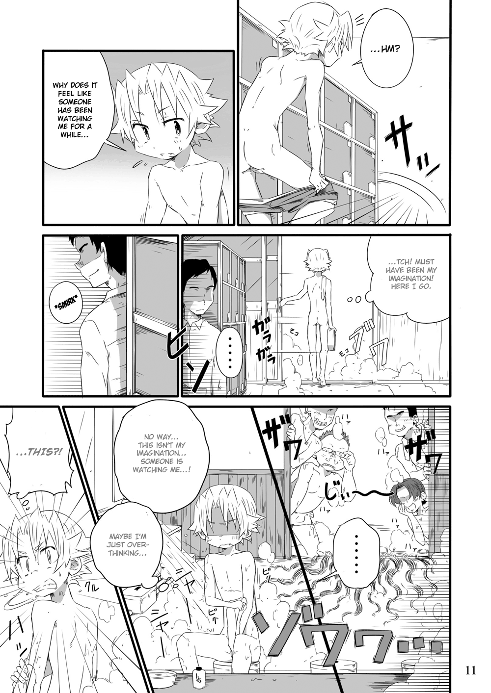 School Boys Sentou Hen | Bathhouse Book - Page 11