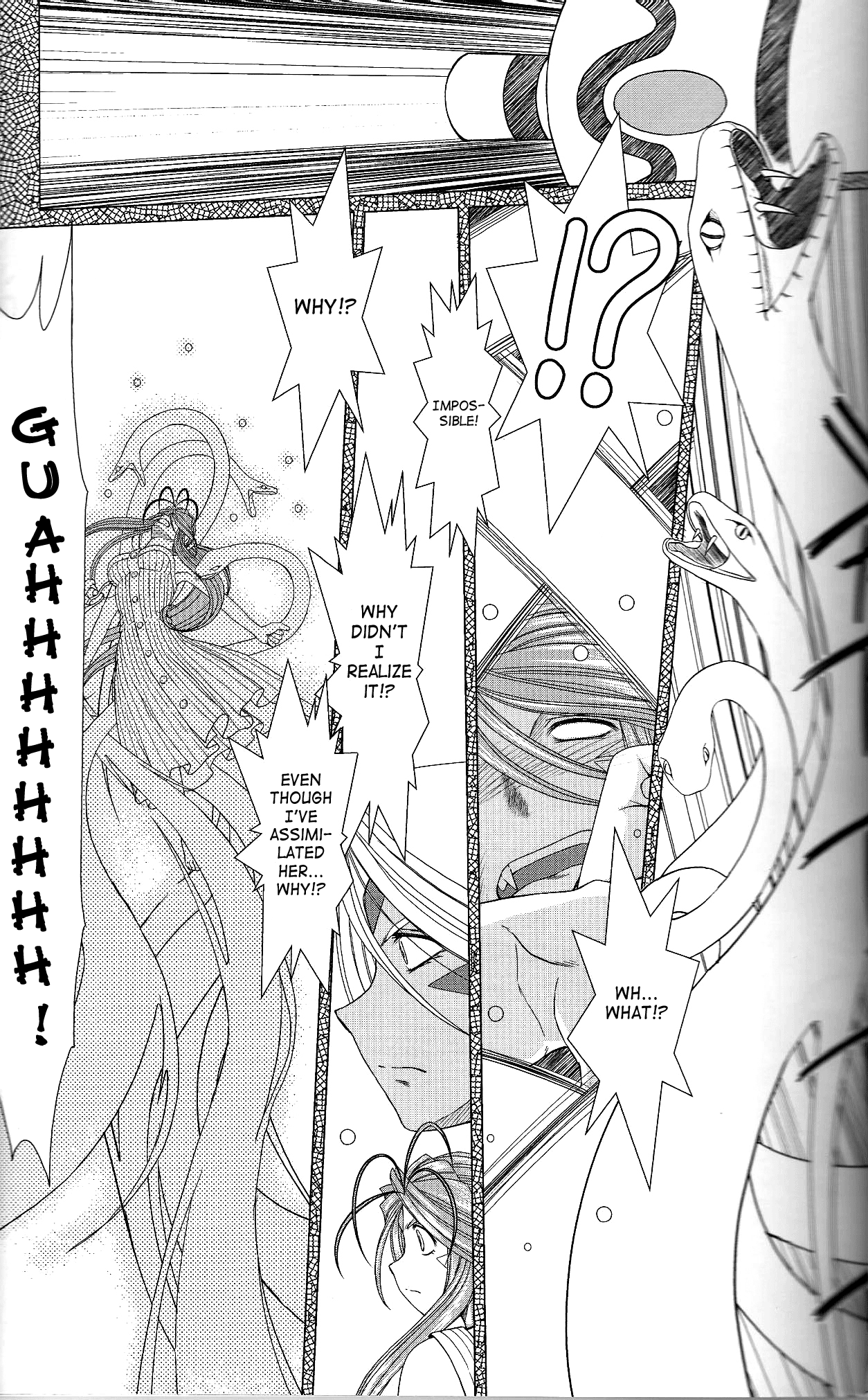 Midgard 20th Anniversary - Page 24