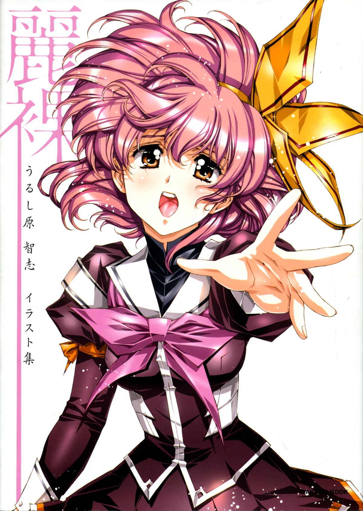 Urushihara Satoshi Illustration reira - Page 3