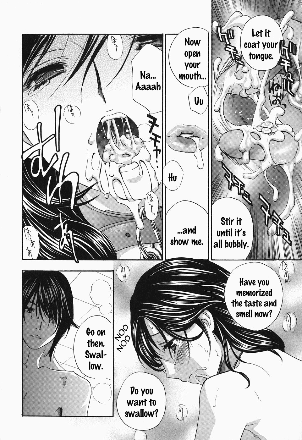 [Drill Murata] Ikumade... Piston! - Do the piston until breaking Ch. 1-7 [English] [Zen] - Page 25