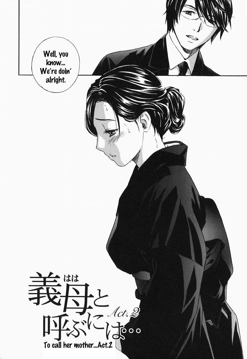 [Drill Murata] Ikumade... Piston! - Do the piston until breaking Ch. 1-7 [English] [Zen] - Page 45