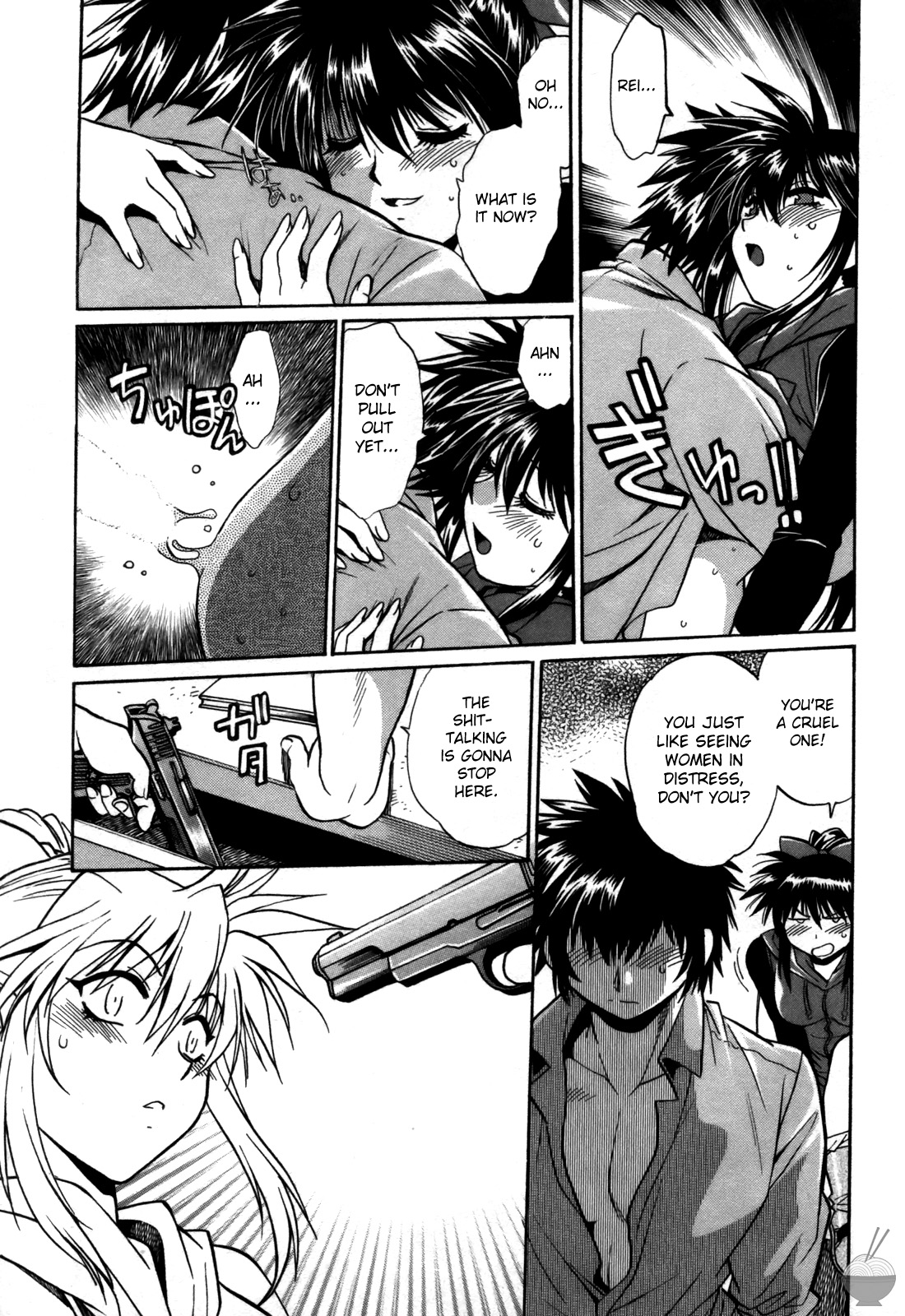 Makunouchi Deluxe 3 - Page 141