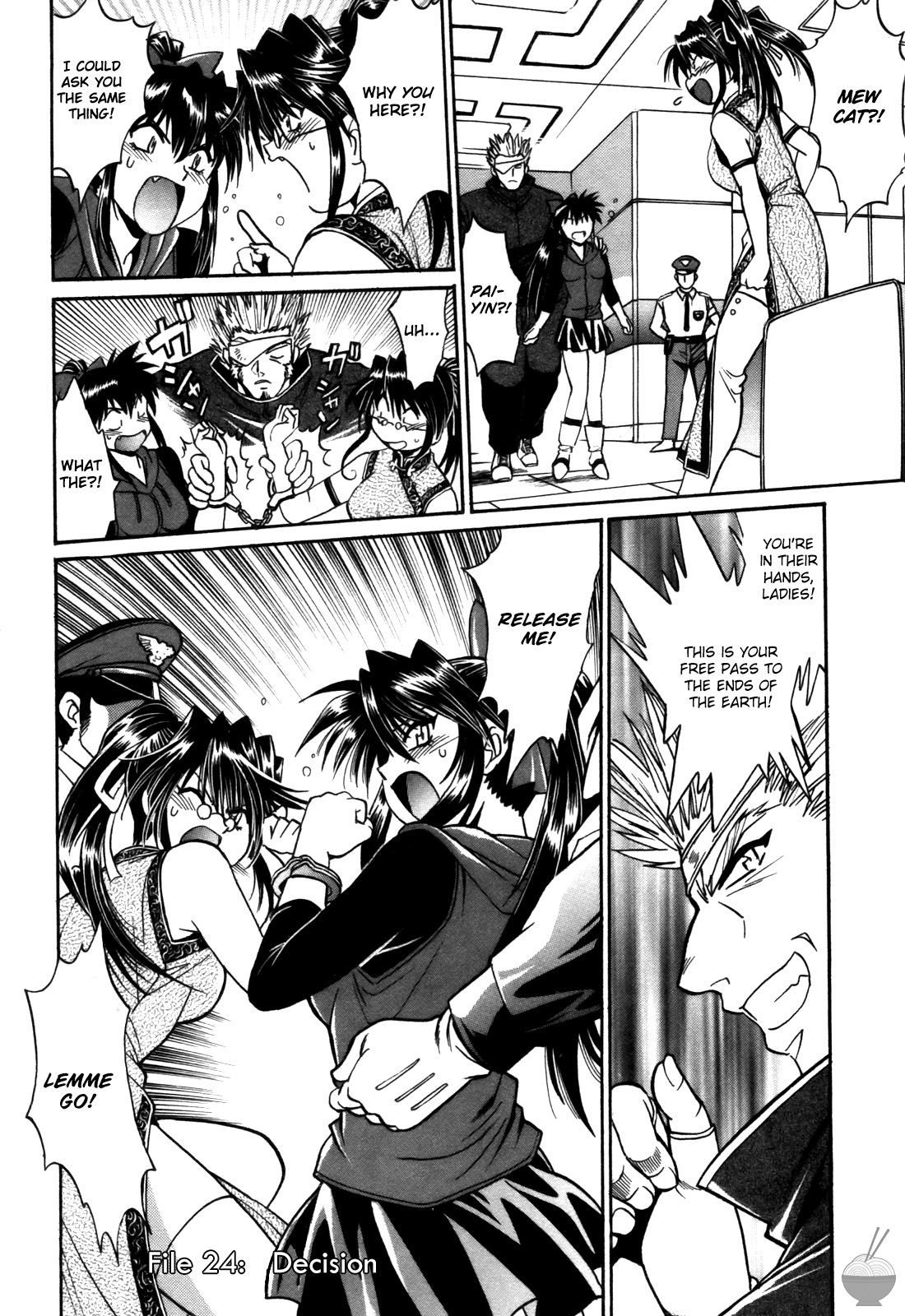 Makunouchi Deluxe 3 - Page 150