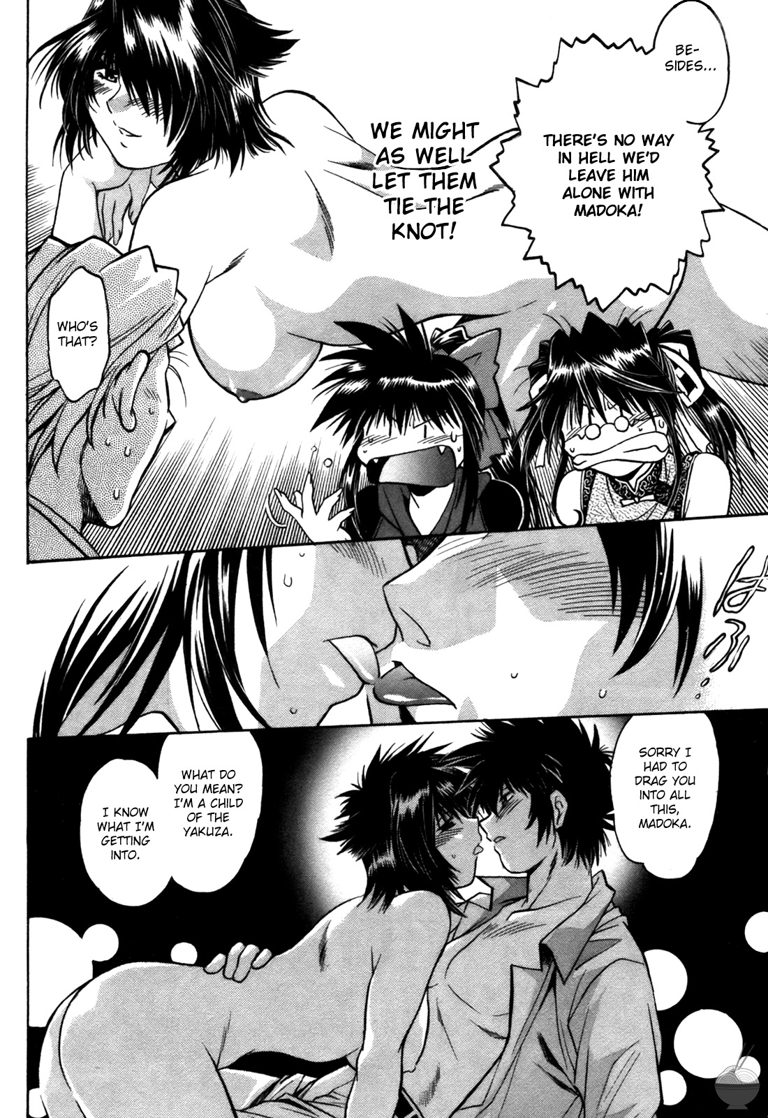 Makunouchi Deluxe 3 - Page 158