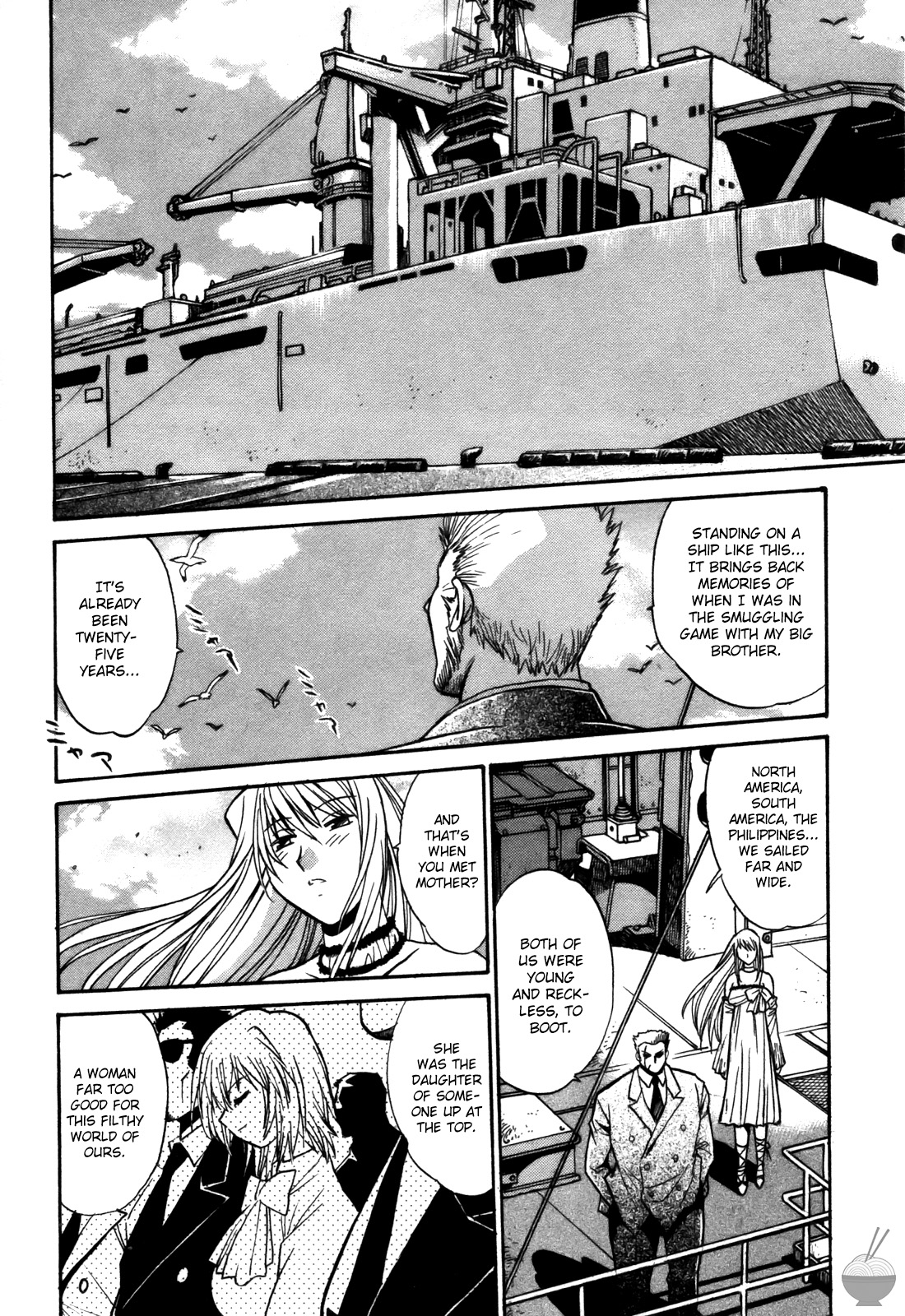 Makunouchi Deluxe 3 - Page 166